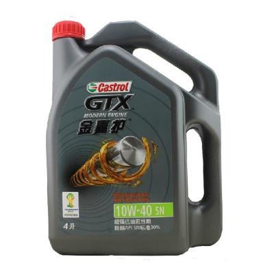 嘉实多（Castrol）磁护 5W-30 4L汽车机油 发动机润滑油 Kluber（克鲁勃）Klub