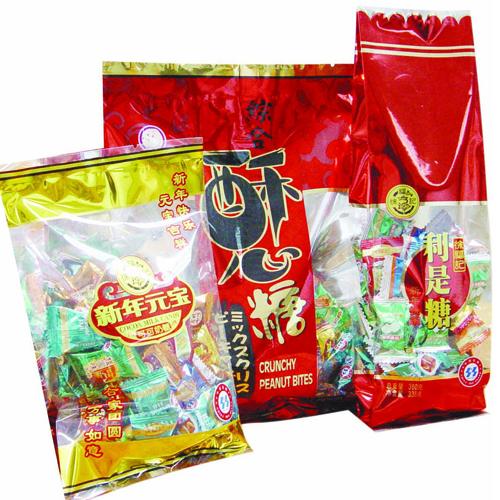 厂家定制食品包装袋|糖果包装袋|糖果袋|食品塑料袋
