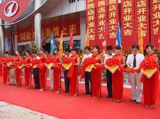 上海周年庆活动策划搭建公司