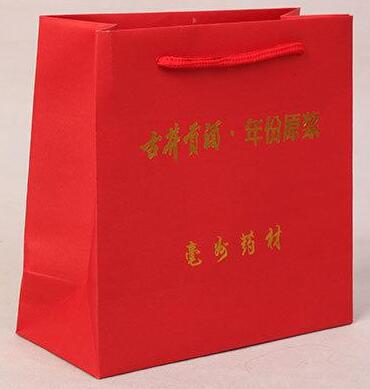 福州方形底手提纸袋 纸质手提带 特种纸礼品袋 广告纸袋