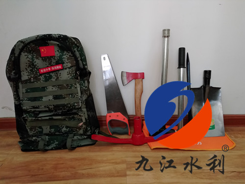 防汛救援组合工具包价格河北厂家批发量大从优