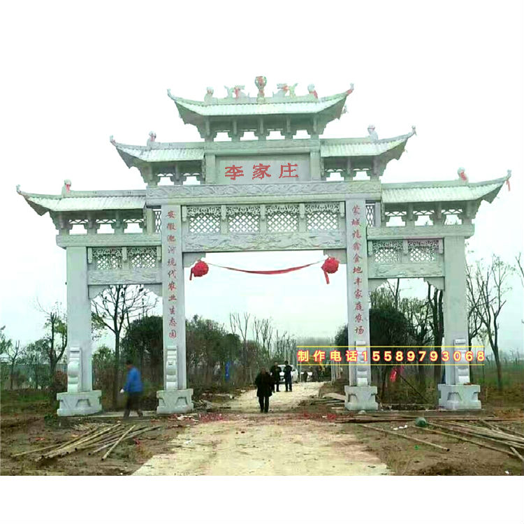 仿古建筑牌坊