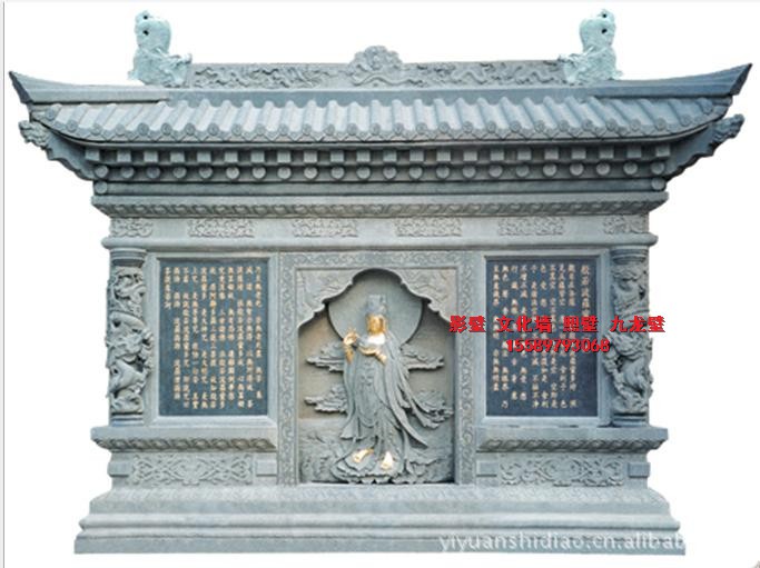影壁墙装饰 背景墙画 庭院