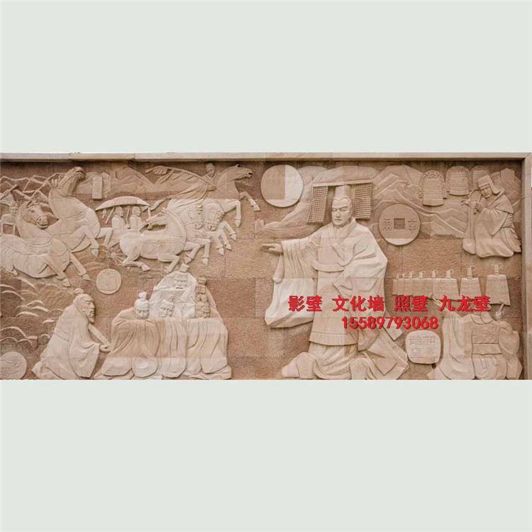 影壁墙装饰 背景墙画 庭院