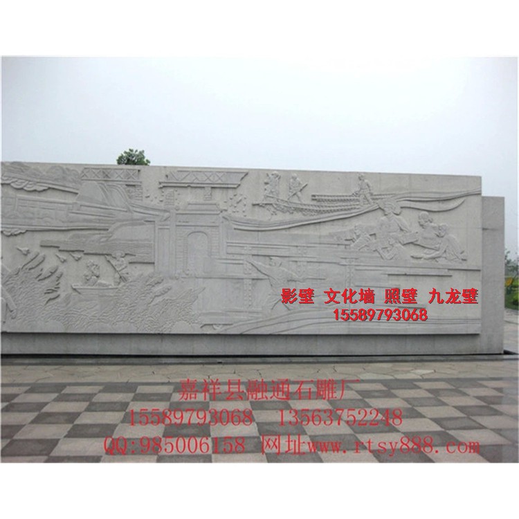 麒麟放到照壁怎么样
