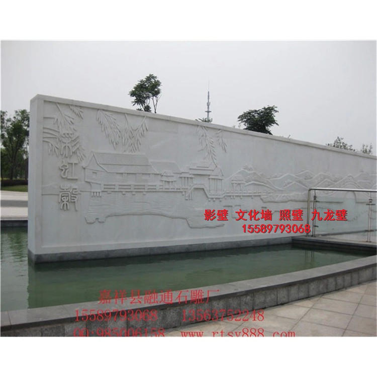 麒麟放到照壁怎么样