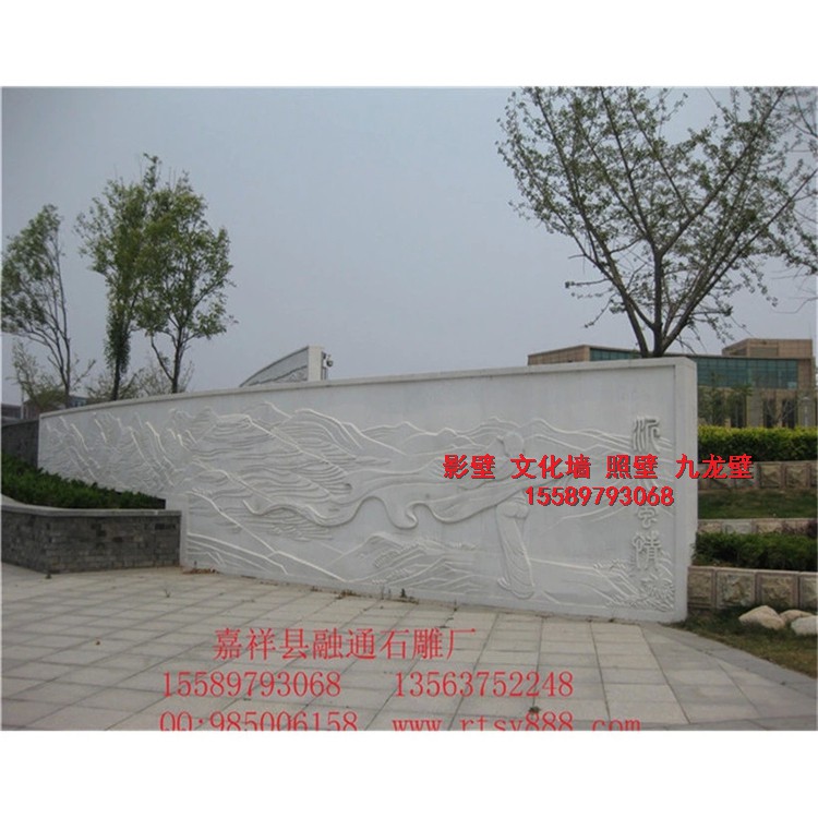麒麟放到照壁怎么样