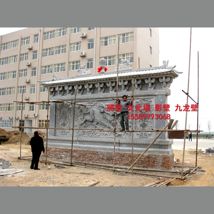照壁福字能不能冲门