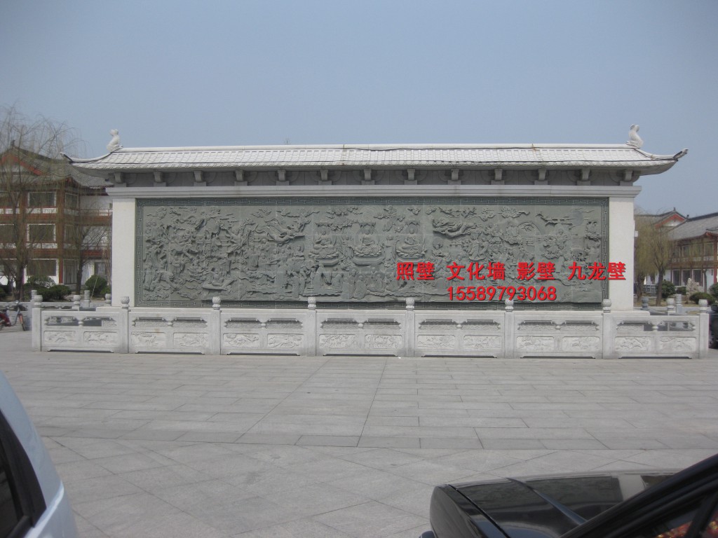 影壁前可以放什 么装饰