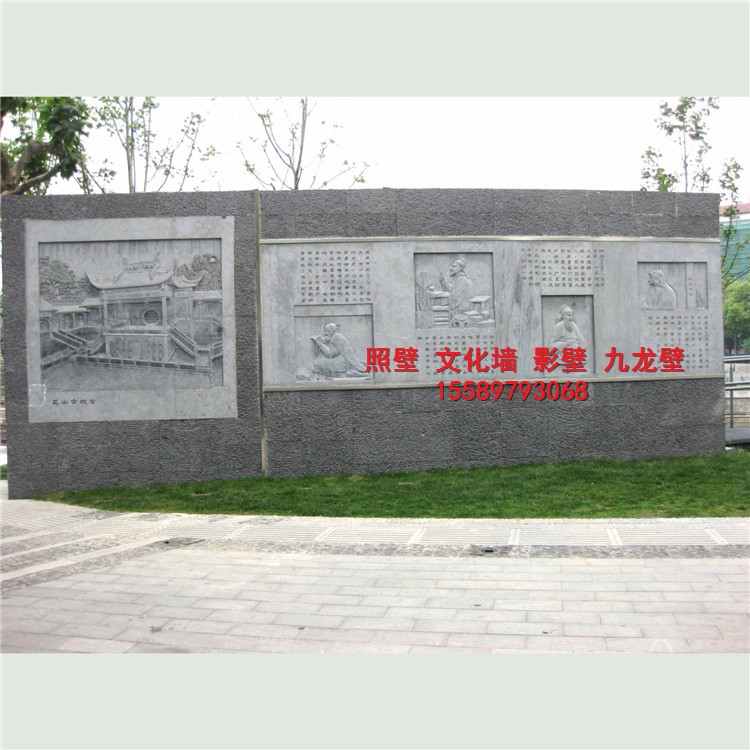 中江县南山镇照壁村社会服务中心