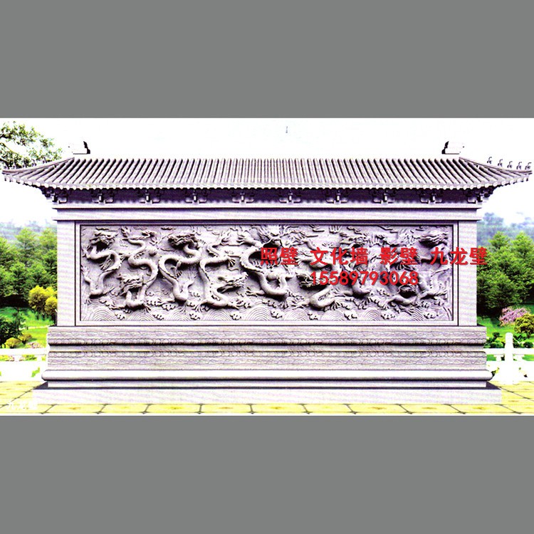 汉白玉浮雕文化墙