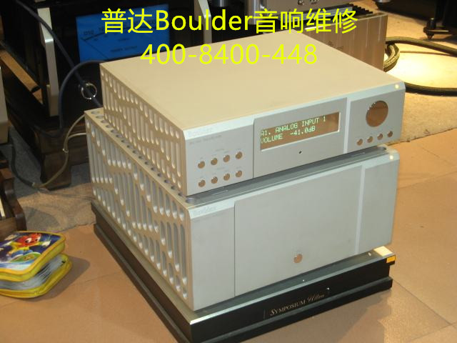 普达Boulder功放音响维修