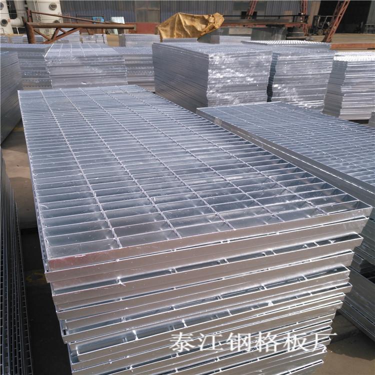 热镀锌钢格板厂家A港口搭建钢格板厂家 泰江钢格板厂