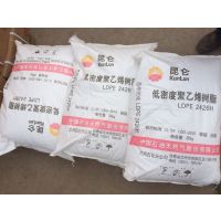 LDPE 951-050