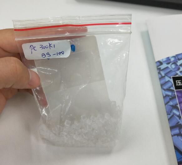 阿科玛消光剂磨砂剂ALTUGLAS BS100粒径30um