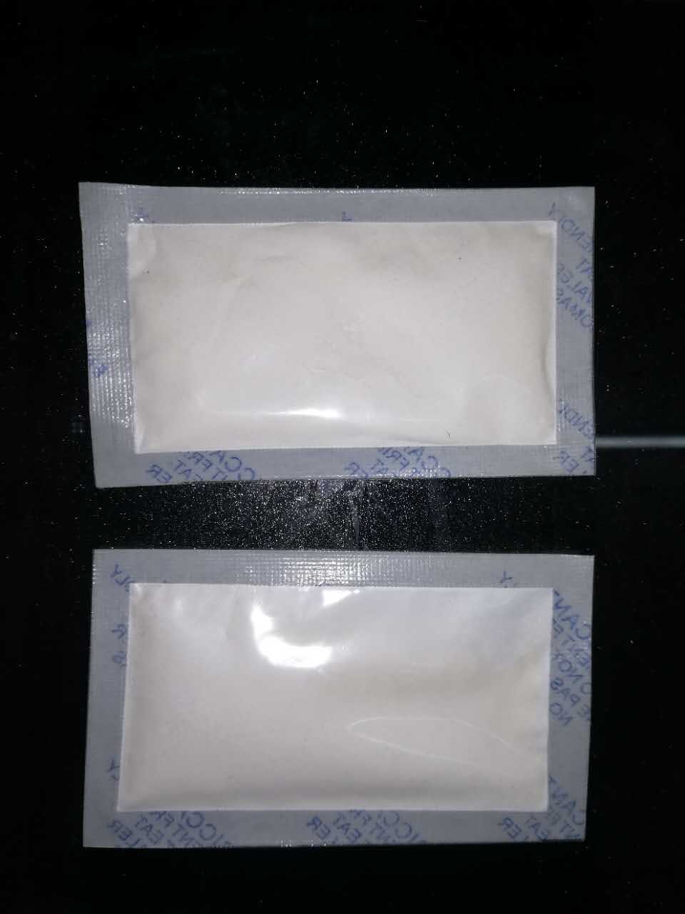济南氯化镁干燥剂|济南蒙脱石干燥剂|干燥剂厂家