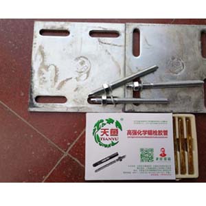 供甘肃定西锚栓和白银化学锚栓详情