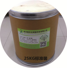 HyPer C181树脂━尼龙润滑剂