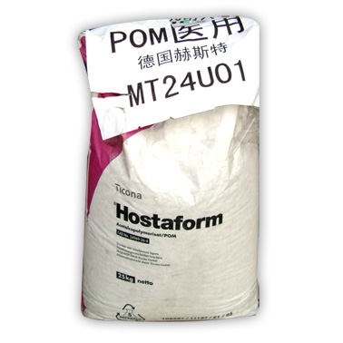 POM加15%玻璃珠（POM-15%GB）