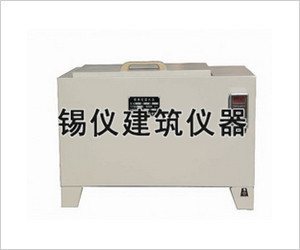 标准恒温冷水浴
