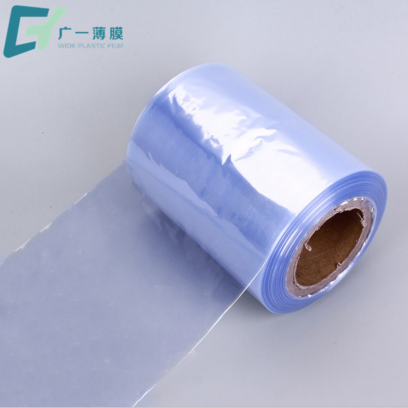 厂家供应铝型材热收缩膜透明pvc塑料薄膜热塑封膜可印刷35cm订制