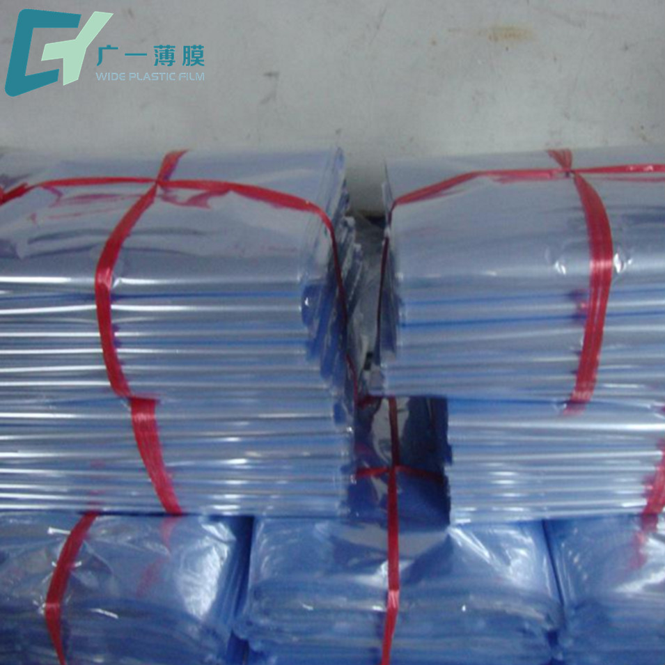 大量供应pvc塑料薄膜衣柜门热收缩膜包装袋门窗收缩膜105cm可订制