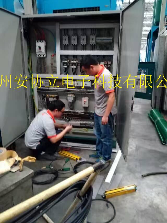 工装夹具安全光栅厂家