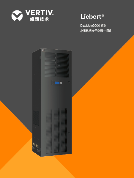 DME05MCP5