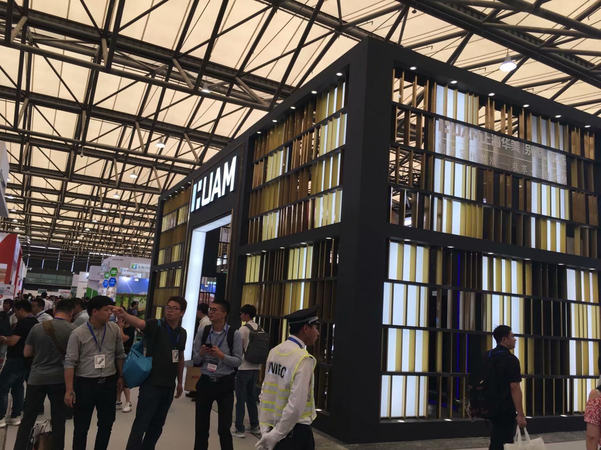 2019第十五届上海国际墙面墙材技术展览会