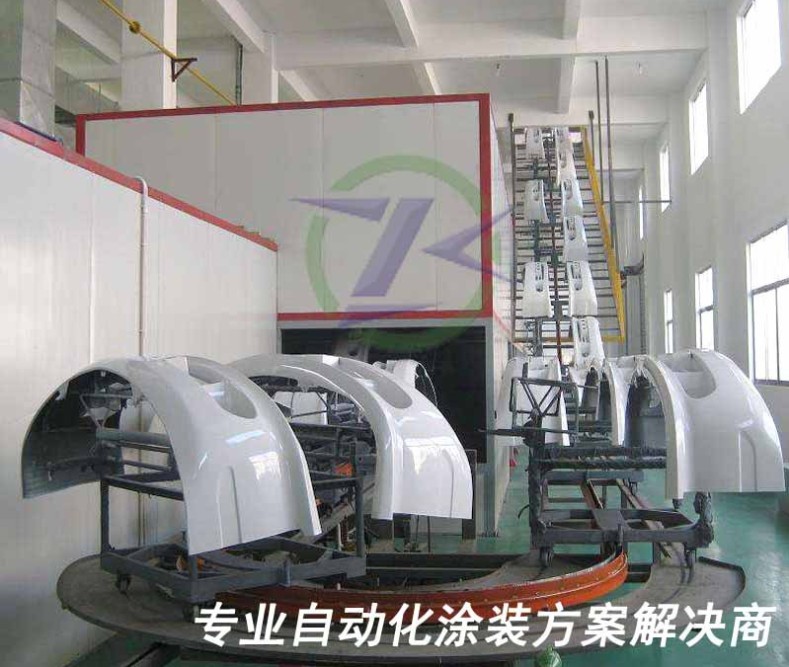 保险杠喷漆设备生产线方案解决商