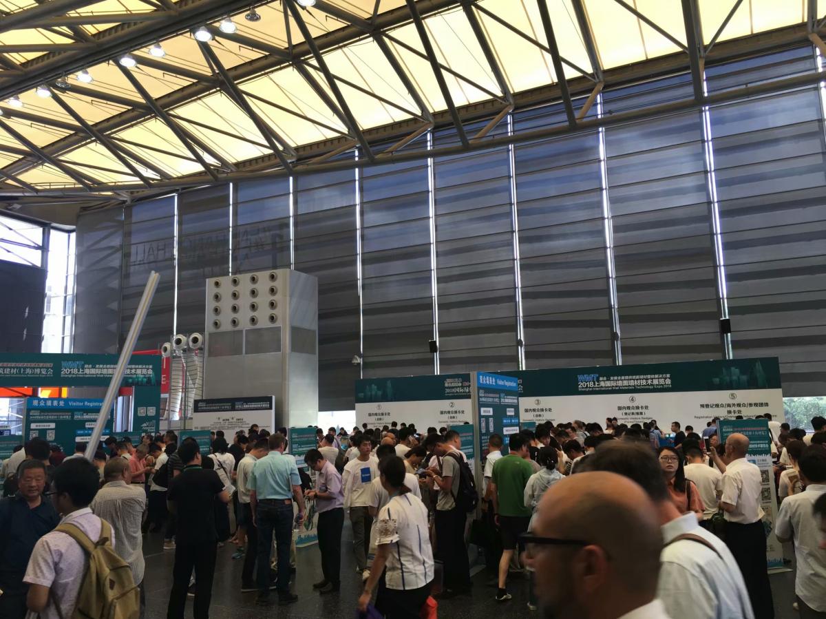 2019第三十届中国（上海）国际绿色建筑建材博览会