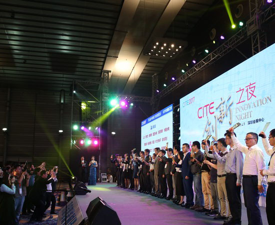 2018年上海电子展览会