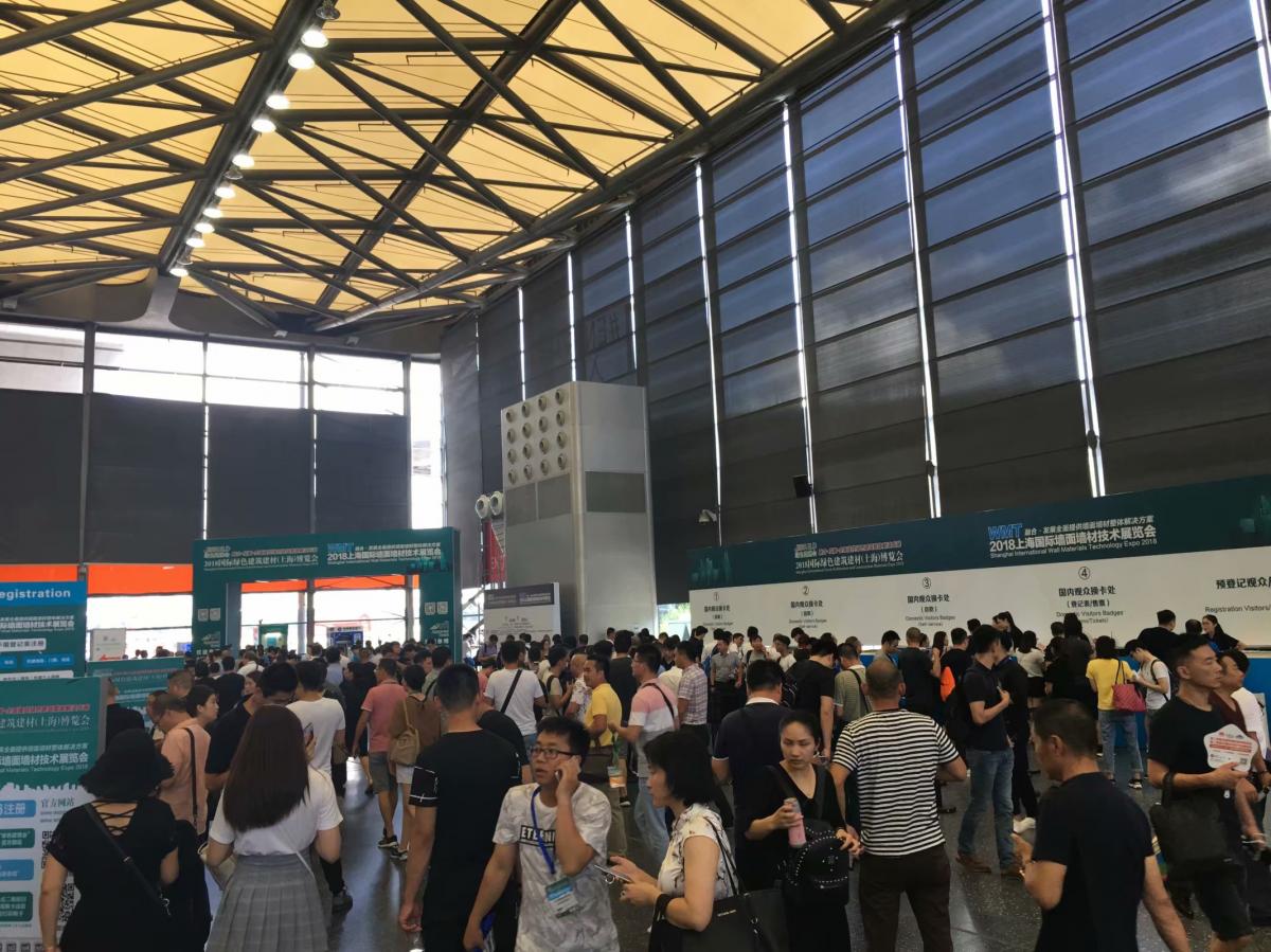 2019第五届中国(上海)国际生态壁材暨硅藻泥、艺术涂料展览会