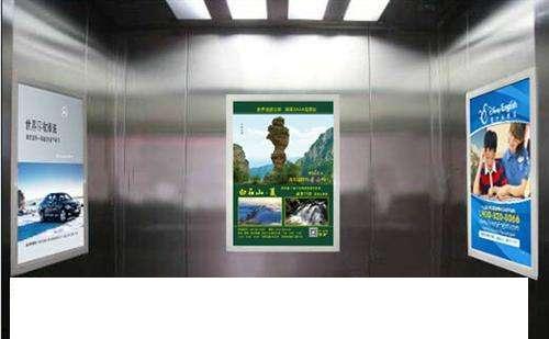 昆明电梯广告价格-昆明电梯框架广告