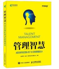 用友服务商18676753169、用友erp深圳用友咨询、深圳用友实施、深圳用友公司