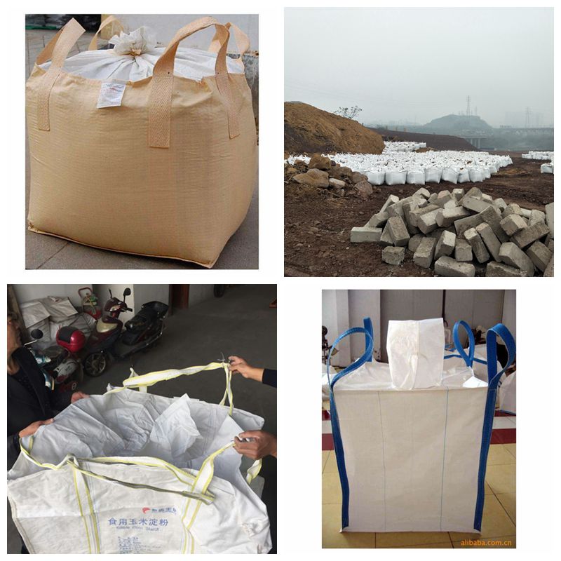 重庆华威吨袋有限公司|方形吨袋|圆形吨袋|欢迎咨询