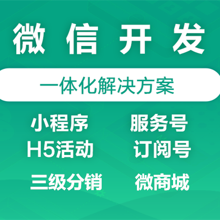 青岛网站seo优化服务哪些操作会影响百度爬虫抓取