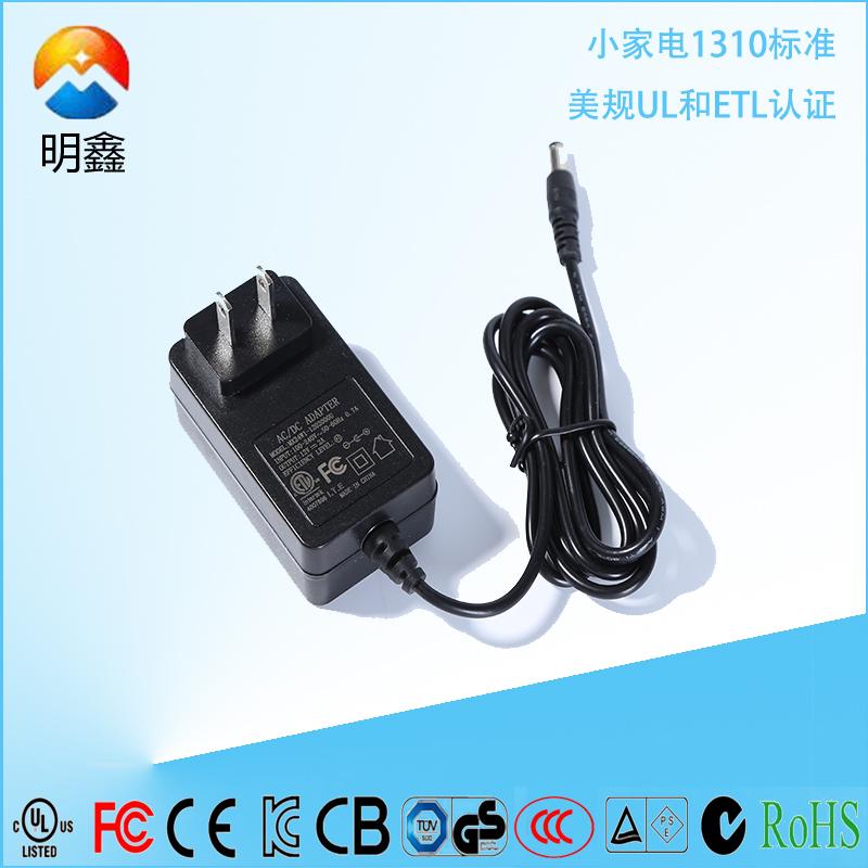 mx24w型号12v2a美规ul认证开关电源适配器 六级能效