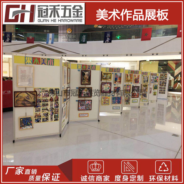 360度全折叠户外活动展示架，带轮移动折叠挂画展架厂家