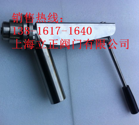 纸业专用浆料取样阀SJQF-1300/SJQF-1400/SJQF-1500