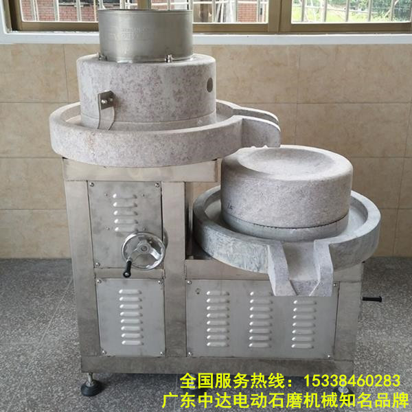 阳江市豆腐电动石磨机厂家提供各种规格