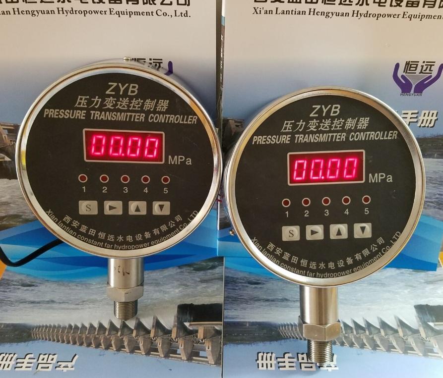 压力控制器表盘XS2100数显压力控制器厂家