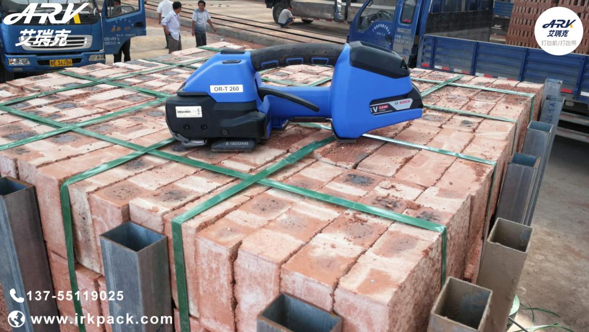 手提式电动打包机ort260 红砖标砖 水泥砖加气块 木板建材 管 