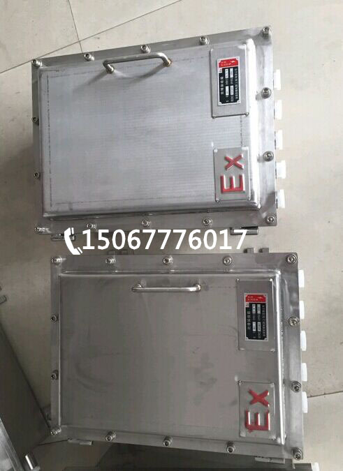 BJX系列隔爆型防爆接线箱
