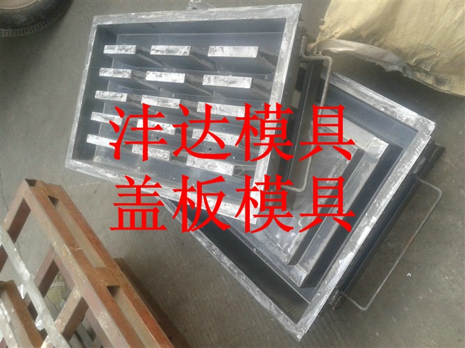 铁路盖板模具厂家批发