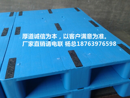 镇江市塑料托盘有哪些规格结构？