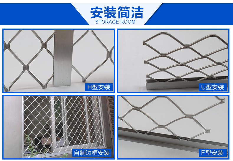 4*4cm美格网、铝合金防护网、铝合金美格网、镀锌美格网