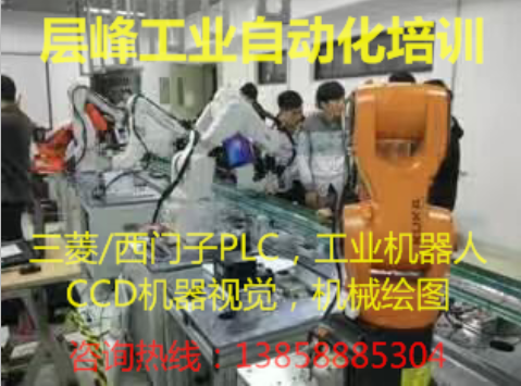 温州机器视觉整体方案开发制作，苍南工业机器人编程，层峰