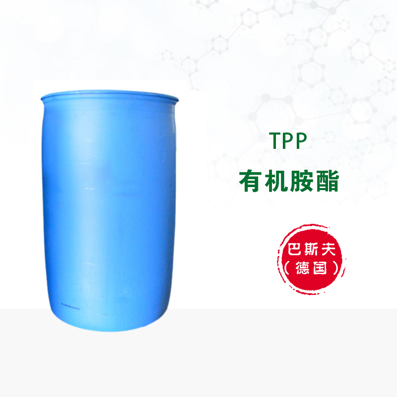 光学仪器镜头玻璃清洗剂有机胺酯TPP