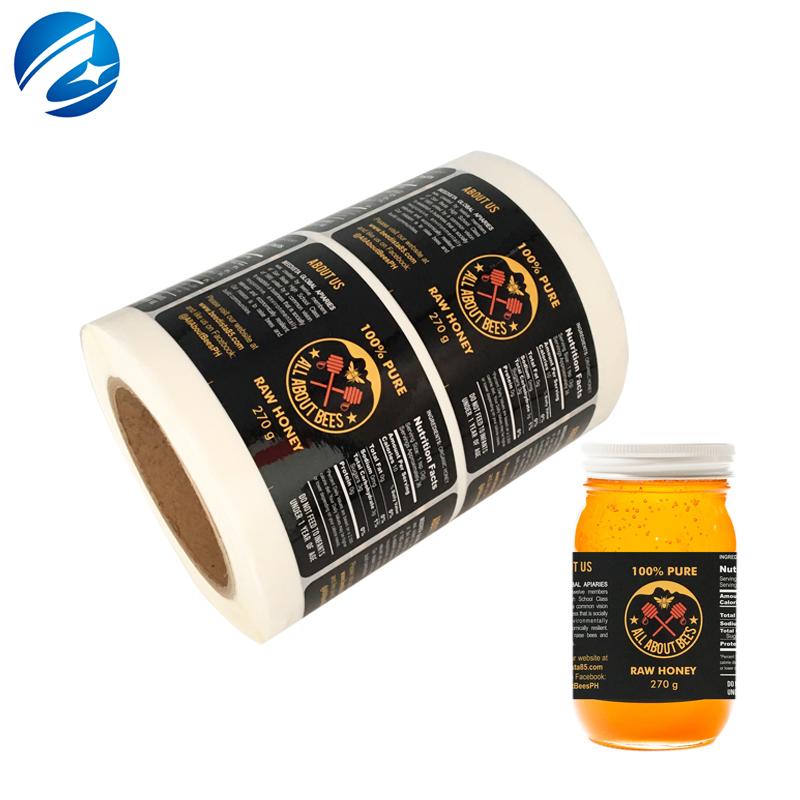 厂家批发蜂蜜不干胶灌装液体饮料标签定制 可设计
